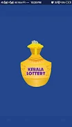 Kerala Lottery Result | Search screenshot 1