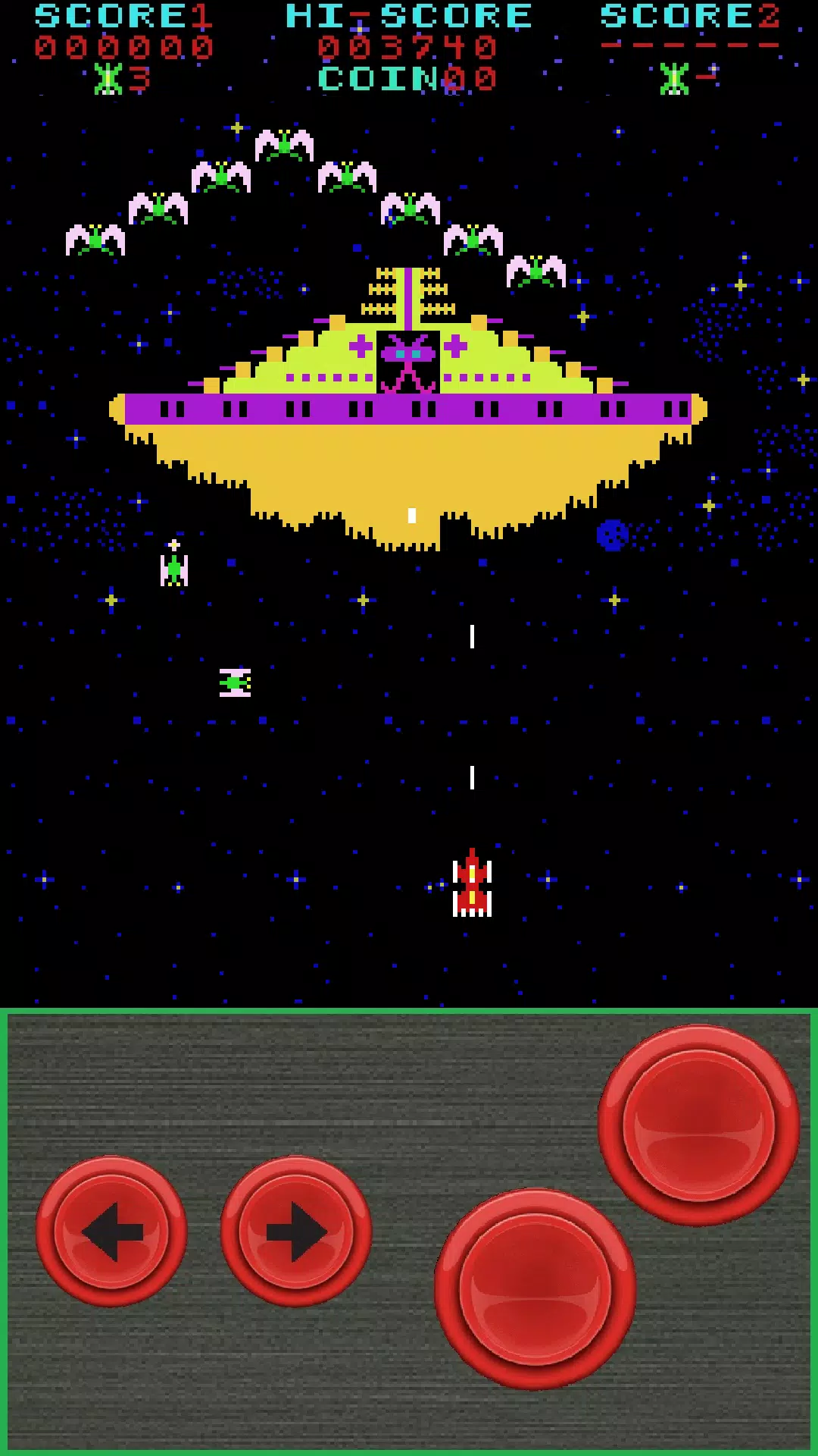 Phoenix Retro Arcade screenshot 3