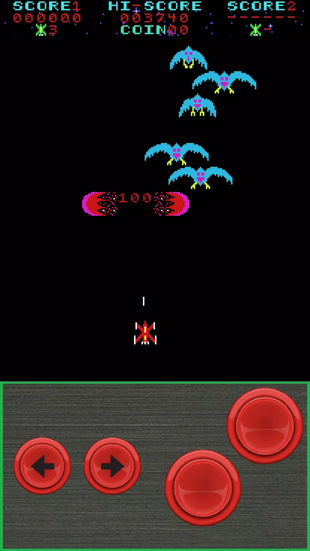 Phoenix Retro Arcade screenshot 2