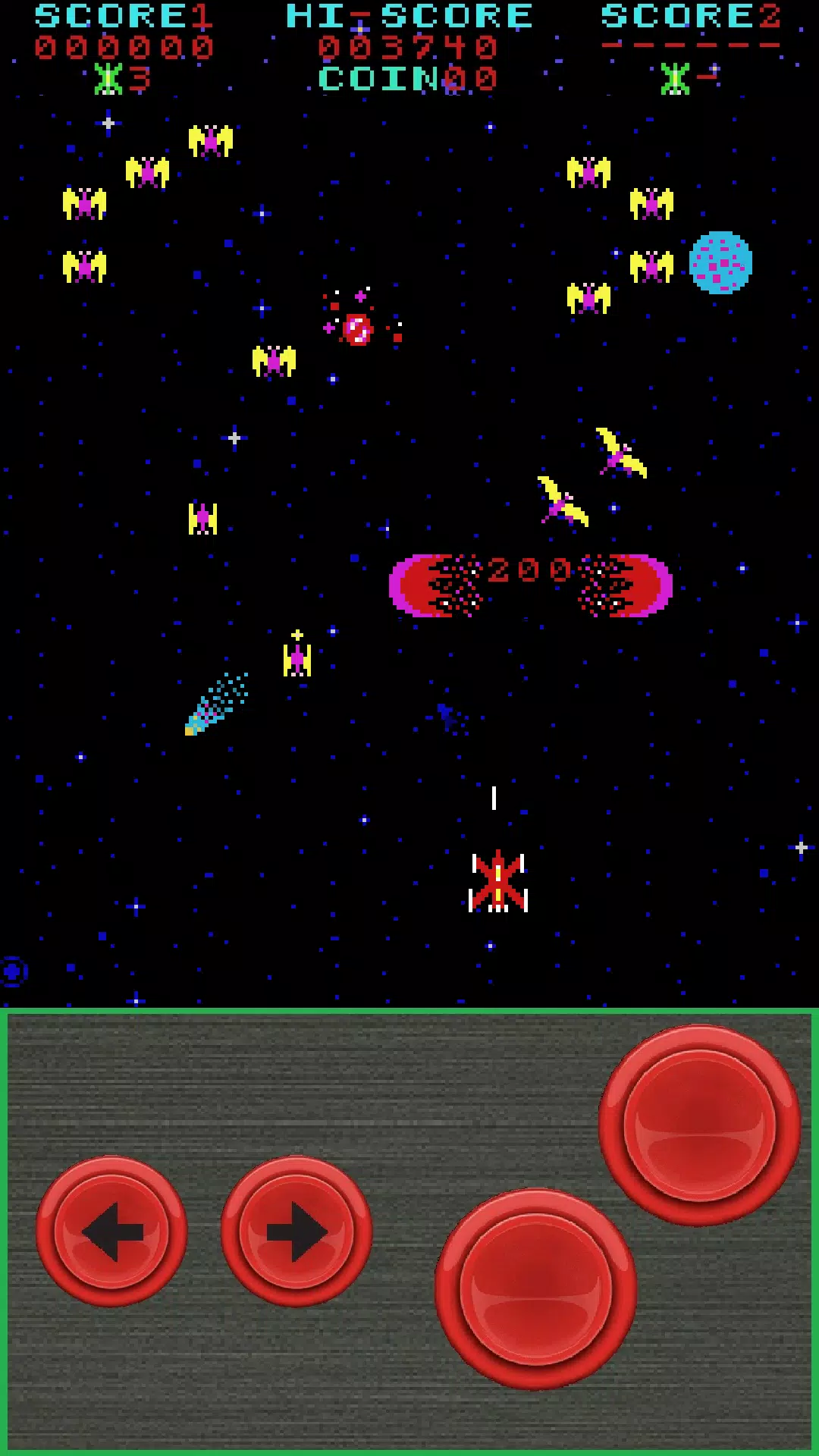 Phoenix Retro Arcade screenshot 1