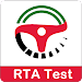 RTA Driving Test - UAE Theory APK