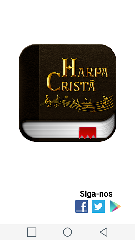 Harpa Cristã screenshot 3