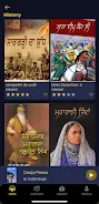 Virasat-Punjabi Audiobooks screenshot 1