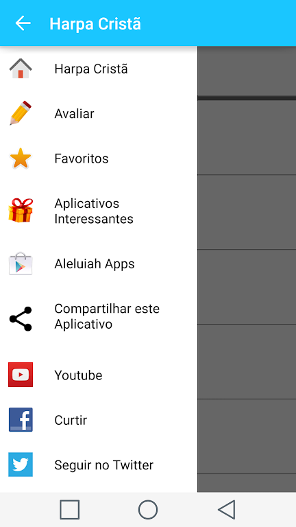 Harpa Cristã screenshot 2