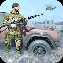 Anti Terrorist Gun War Games APK