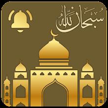 Islamic Ringtones Muslim Tunes APK