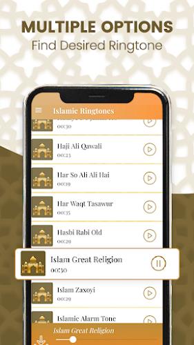 Islamic Ringtones Muslim Tunes screenshot 1