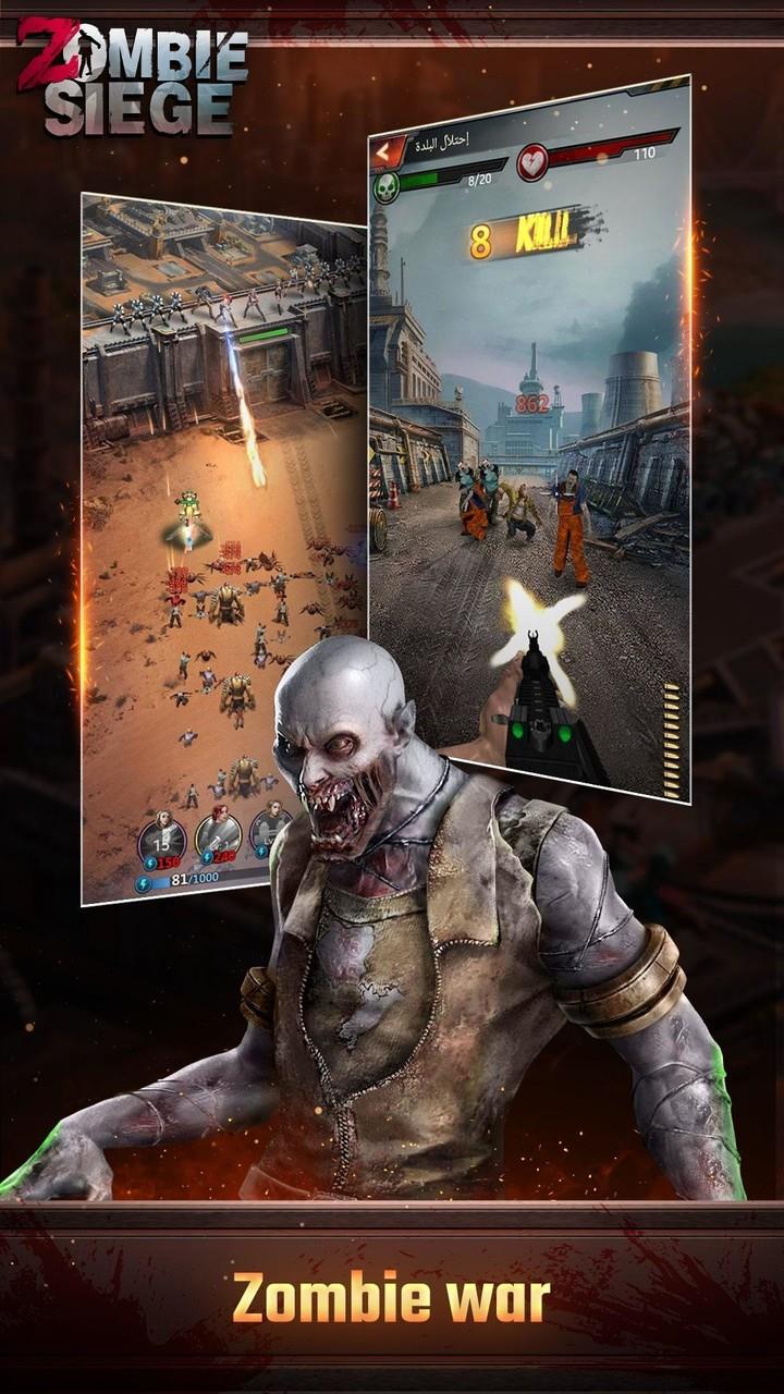 Zombie Siege : survival war screenshot 1