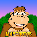 Мир слотов. Игровые автоматы APK