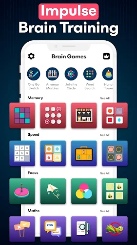 Impulse Brain Training Games screenshot 5