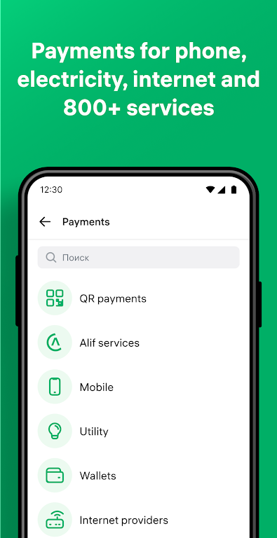 Alif Mobi: pay and transfer screenshot 2