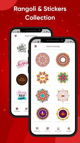 Diwali Greeting Cards & Wishes screenshot 15