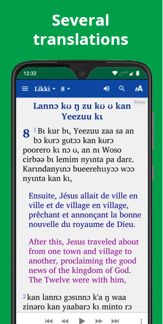 Cerma Bible - NT with audio screenshot 2