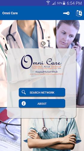 Omni Care screenshot 1