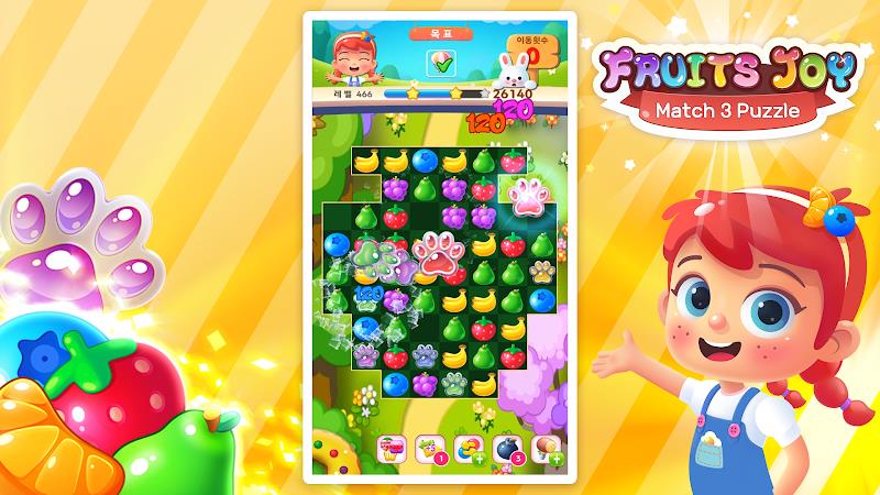 Frults Joy : 3 Match Puzzle screenshot 3