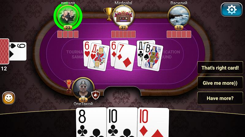 Throw-in Durak: Championship screenshot 8