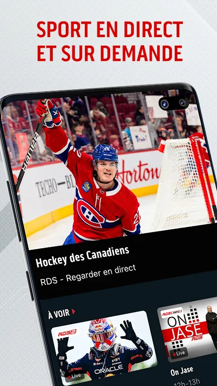 RDS: Hockey, MLB, F1 & plus screenshot 1