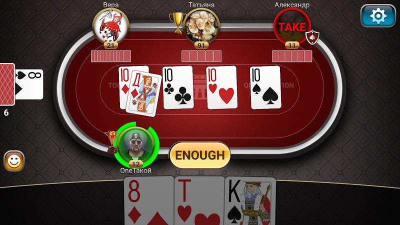 Throw-in Durak: Championship screenshot 7