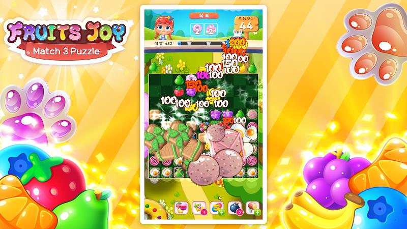 Frults Joy : 3 Match Puzzle screenshot 5