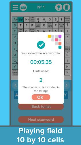 Scanword: Grand collection screenshot 5