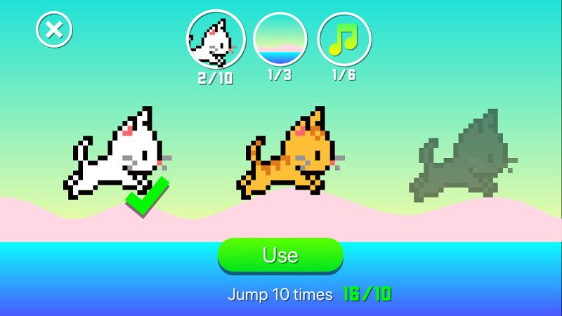 Cat Jumping! screenshot 4