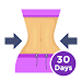 30 Days Lose Weight Workout fo APK