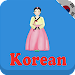 Learn Korean daily - Awabe APK