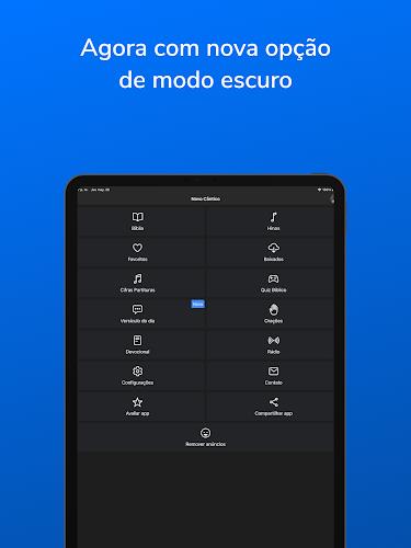 Bíblia e Harpa Cristã áudio screenshot 18