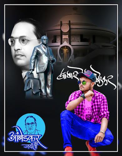 Jay Bhim Photo Editor screenshot 6