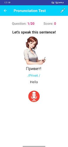 Learn Russian Language Offline screenshot 12