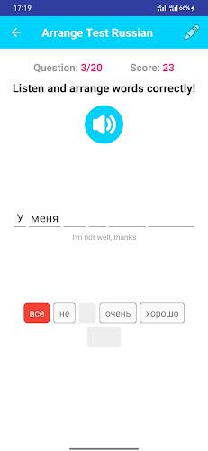 Learn Russian Language Offline screenshot 13