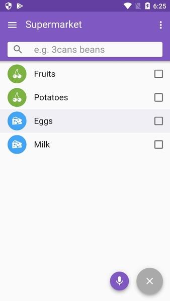 That Shopping List screenshot 7