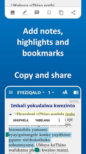 The Bible in isiXhosa screenshot 4