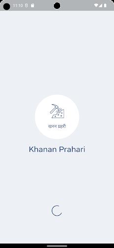 Khanan Prahari screenshot 1