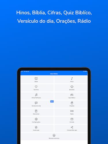 Bíblia e Harpa Cristã áudio screenshot 14