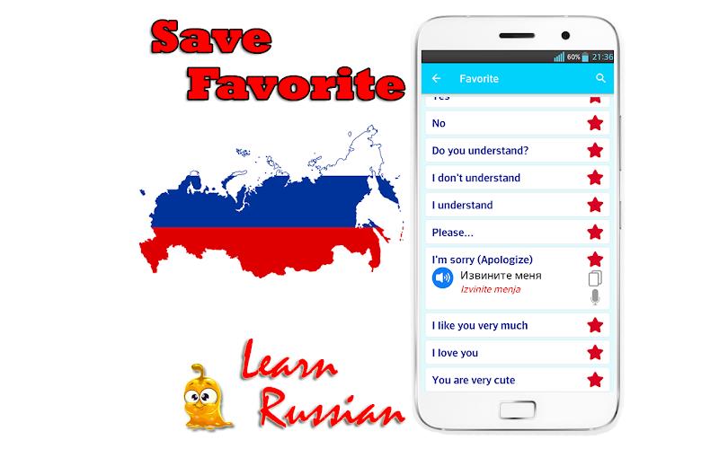 Learn Russian Language Offline screenshot 3