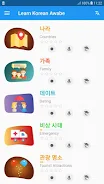 Learn Korean daily - Awabe screenshot 3