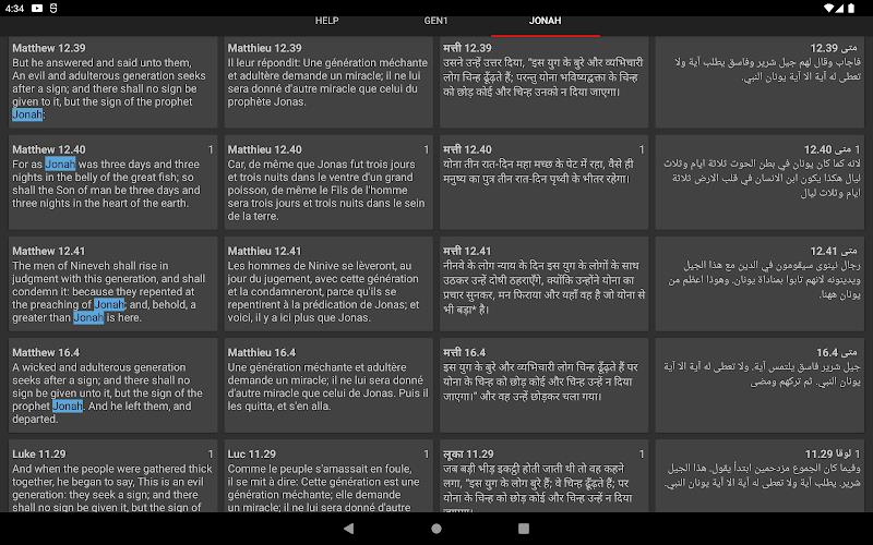 KJV Bible Multi The Light screenshot 17