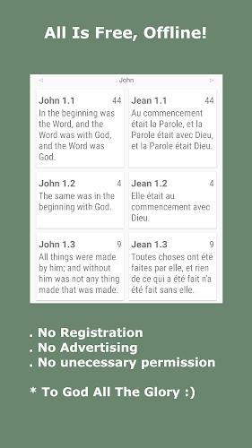 KJV Bible Multi The Light screenshot 7