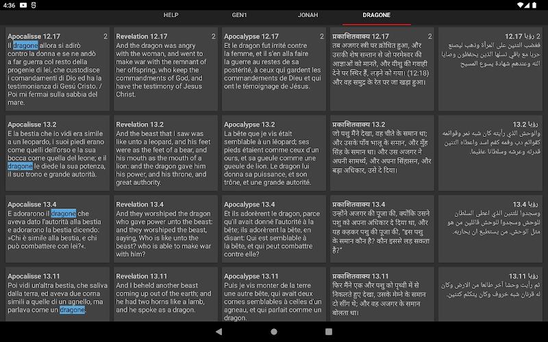 KJV Bible Multi The Light screenshot 18