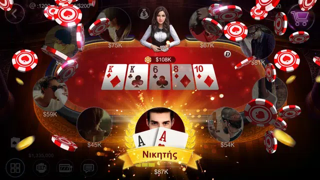 Πόκερ Ελλάδας – Artrix Poker screenshot 1