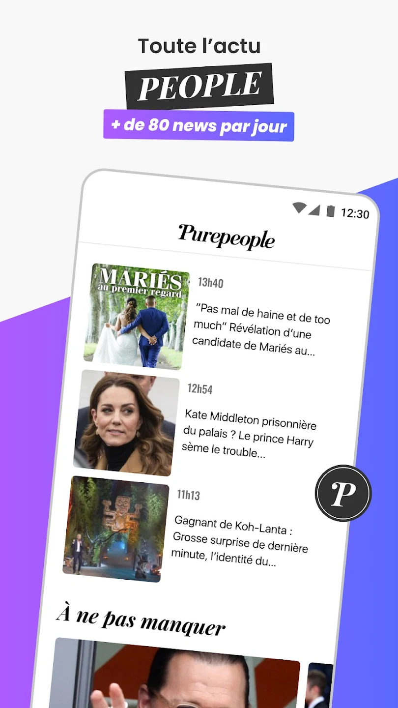 PurePeople: actu & news people screenshot 1