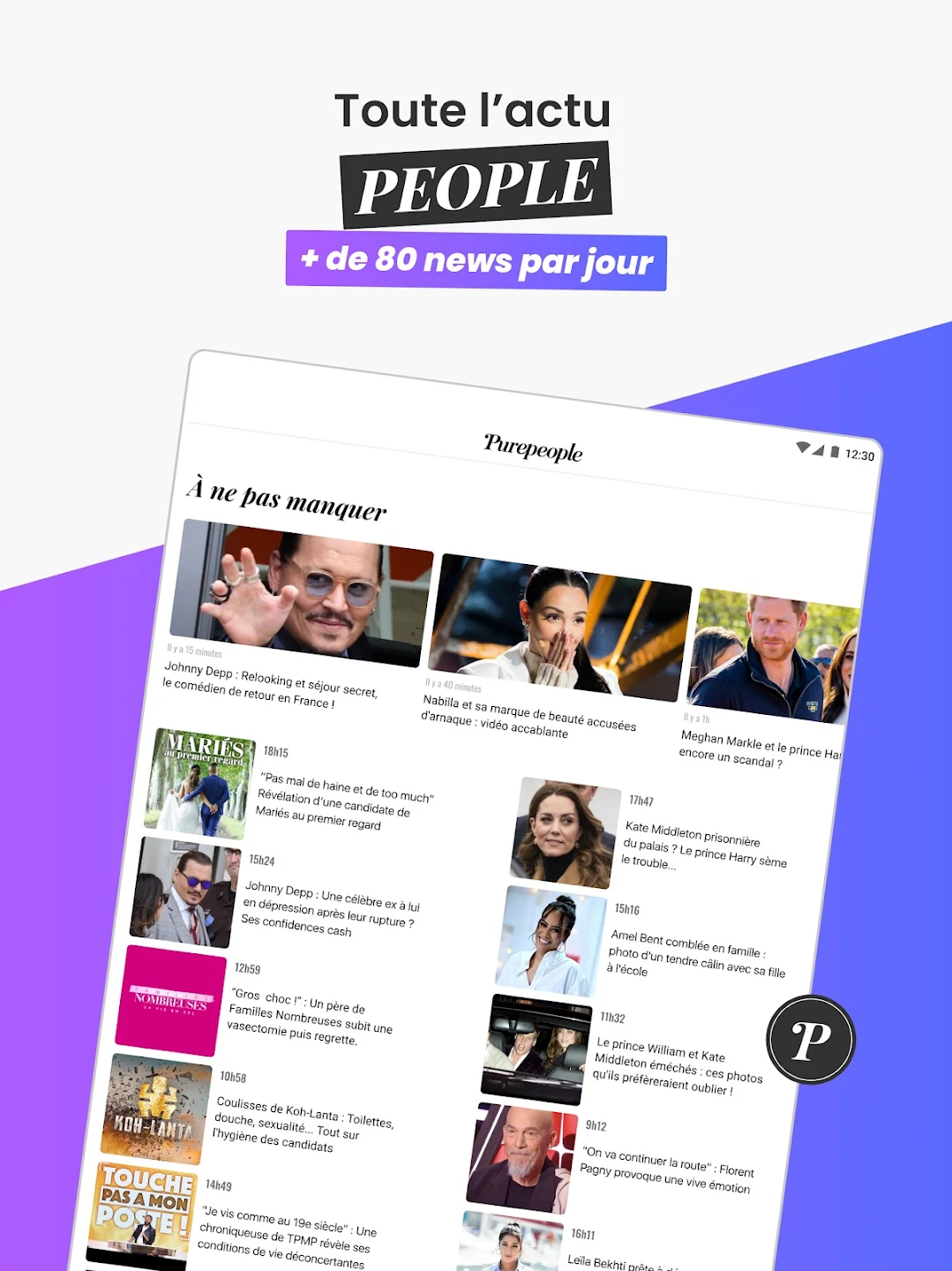 PurePeople: actu & news people screenshot 5