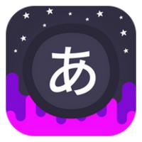 Infinite Japanese APK