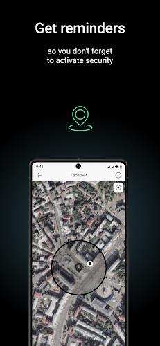 Ajax Security System screenshot 7