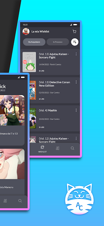 AnimeClick APP screenshot 2