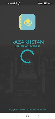 Kazakhstan VPN - Get Kazakh IP screenshot 1