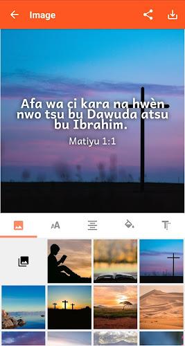 Jukun Bible screenshot 5