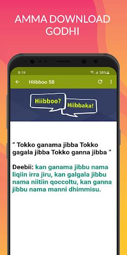 Hiibboo Deebii Waliin screenshot 6