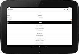 BlockaNet: Proxy List screenshot 6
